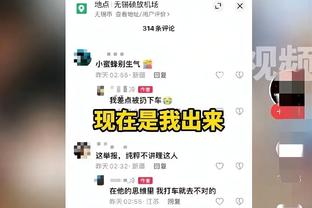 188宝金博app官网截图0